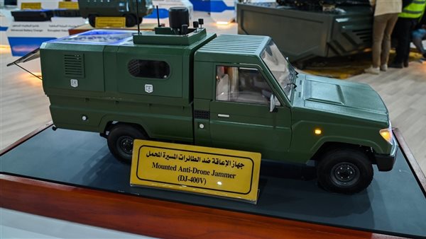 مشاركة متميزة للهيئة العربية للتصنيع في معرض «إيديكس EDEX 2025»