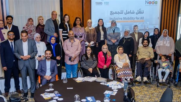 وزارة العمل تشارك فى فعاليات احتفالية اليوم العالمى للأشخاص ذوي الإعاقة