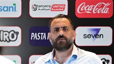 مهاجم الأهلي السابق: جون إدوارد يفكر خارج الصندوق.. ولكن ظروف الزمالك تعرقل مسيرته مع الفريق