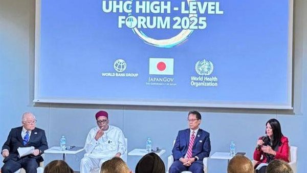 وزيرة التخطيط تستعرض جهود مصر في تنفيذ المرحلتين الأولى والثانية من منظومة التأمين الصحي الشامل