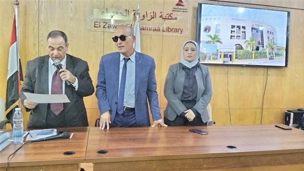 وزارة العمل تشارك في احتفالية اليوم العالمي للأشخاص ذوي الإعاقة بجمعية المكفوفين