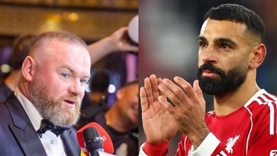 روني عن تصريحات محمد صلاح: تصرف غير محترف ويجب على ليفربول التدخل فورًا