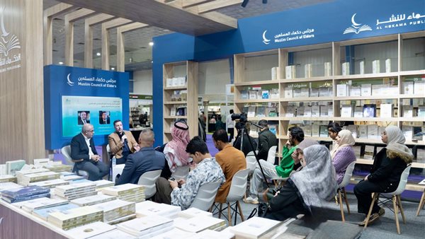 ندوةٍ فكريَّةٍ بجناح مجلس حكماء المسلمين بمعرض العراق الدولي للكتاب