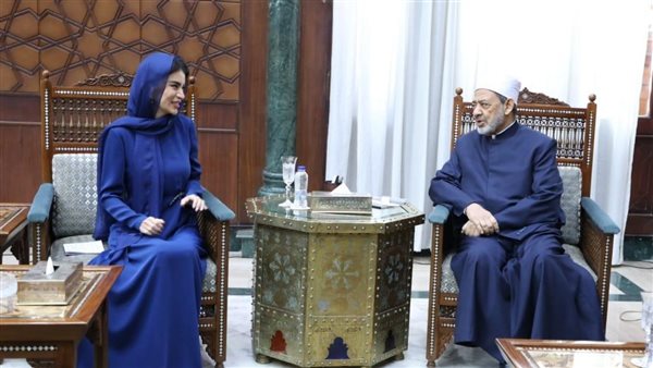 شيخ الأزهر يستقبل رئيسة الإدارة الرئاسية بأوزبكستان ويتفقان على تعزيز العمل لحفظ التراث الإسلامي