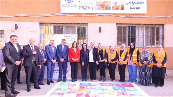 وزيرتا التضامن والتنمية المحلية ومحافظ الجيزة يفتتحون المجمع الخدمي بمساكن روضة السودان