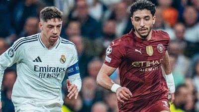 محدث لحظة بلحظة: نتيجة مباراة ريال مدريد ومانشستر سيتي في دوري أبطال أوروبا