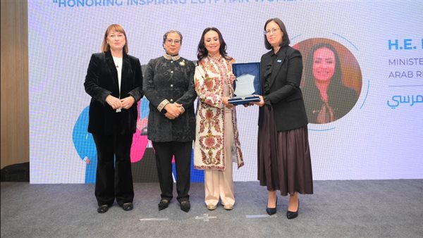 هيئة الأمم المتحدة للمرأة في مصر تكرم وزيرة التضامن خلال فعالية “أجندة بكين +30