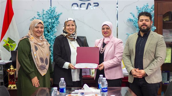 متبقيات المبيدات يستقبل مديرة المعامل بالهيئة الوطنية لسلامة الأغذية التونسية ‏