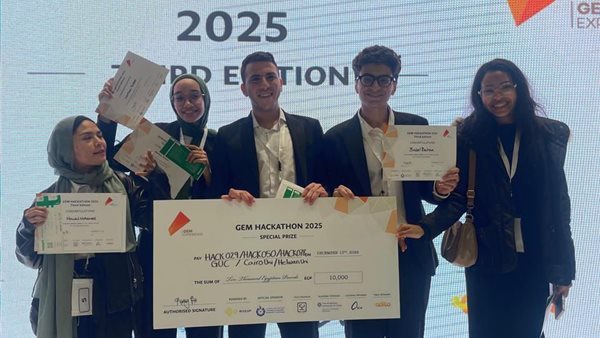 طلاب هندسة القاهرة يحصدون المركزين الأول والرابع في هاكاثون المتحف المصري الكبير بحلول رقمية مبتكرة