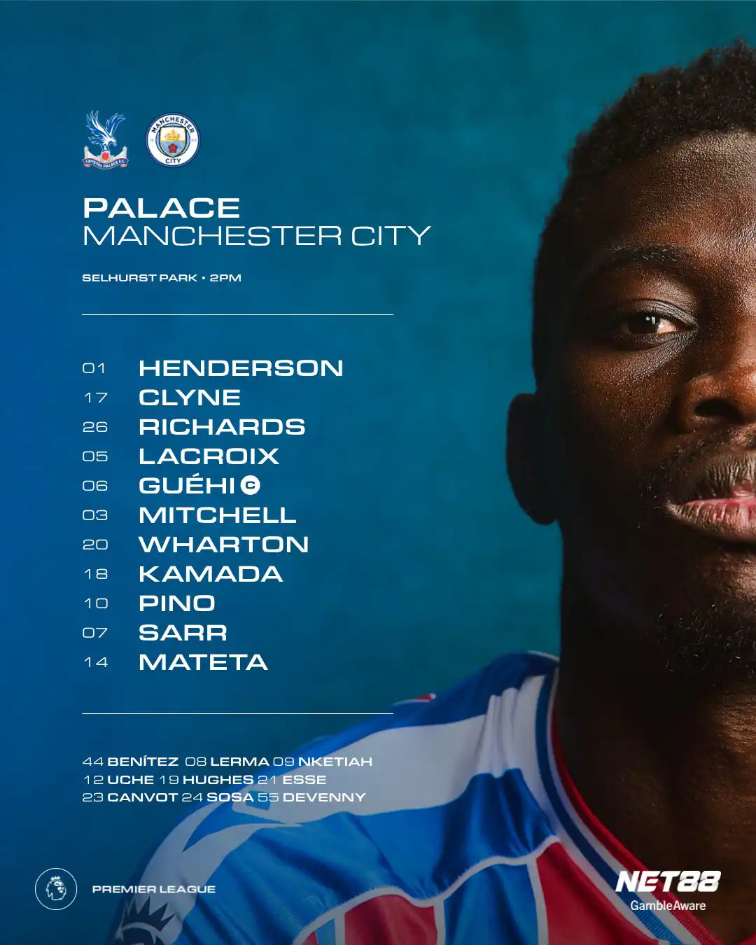 تشكيل كريستال بالاس