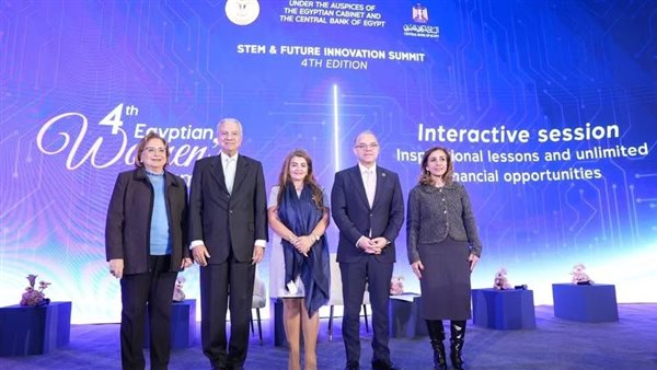 تطوير التشريعات والتكنولوجيا المالية يمكّن الشباب والمرأة