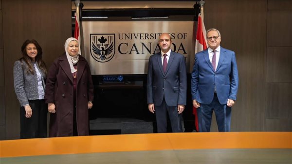 الدكتورة سلوى رشاد تتفقد فرع جامعة جزيرة الأمير إدوارد بمؤسسة الجامعات الكندية في مصر بالعاصمة الإدارية