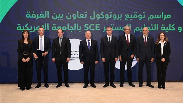 وزارة الصناعة تستهدف تحقيق التكامل بين سلاسل التوريد المحلية