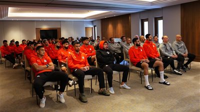 كاف يعقد اجتماع تنظيمي لمنتخب مصر قبل انطلاق بطولة كأس الأمم الأفريقية.. صور