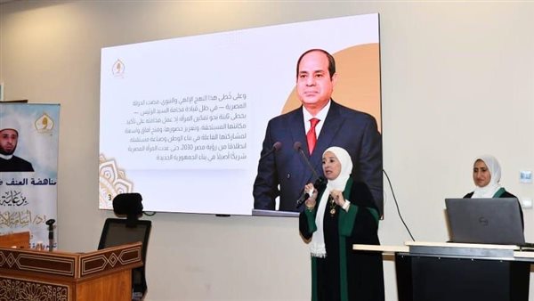 رئيس القطاع الديني محاضرًا في فعاليات مناهضة العنف ضد المرأة