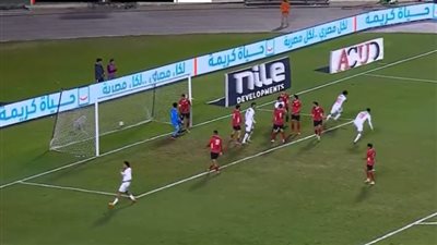 كأس عاصمة مصر: عمرو ناصر يسجل الهدف الأول للزمالك في مرمى حرس الحدود