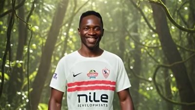 الزمالك يقرر رحيل بارون أوشينج في الشتاء