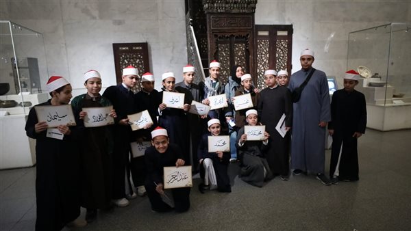 الأزهر يشارك في احتفالية اليوم العالمي للغة العربية بجناح وورش للخط العربي وجولة لطلابه بمتحف الحضارة