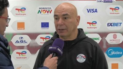 حسام حسن: أهدرنا فرصًا كثيرة وقلة التركيز كلفتنا صعوبة اللقاء أمام زيمبابوي رغم الفوز