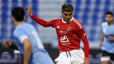أهداف مباراة الأهلي أمام غزل المحلة في كأس عاصمة مصر