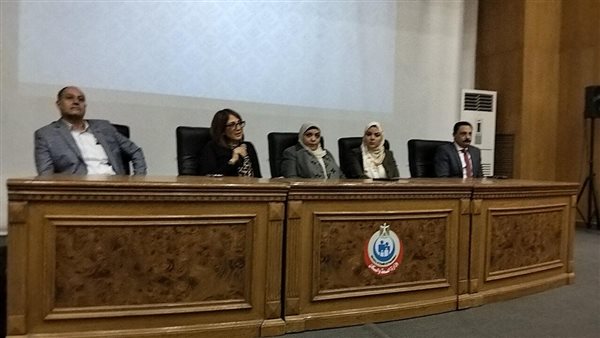 «الصحة» تنفذ دورة تدريبية لتفعيل منظومة القوى العاملة (Manpower) ضمن إستراتيجية التحول الرقمي