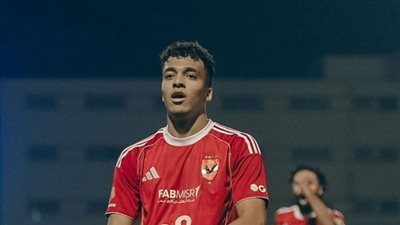 “شرف عظيم”.. عمر سيد معوض يعلق على هدفه الأول بقميص الأهلي أمام غزل المحلة