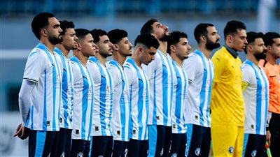 قائمة بيراميدز لمواجهة الإسماعيلي في كأس عاصمة مصر