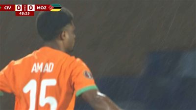 أمادو ديالو يمنح كوت ديفوار التقدم أمام موزمبيق في أمم إفريقيا