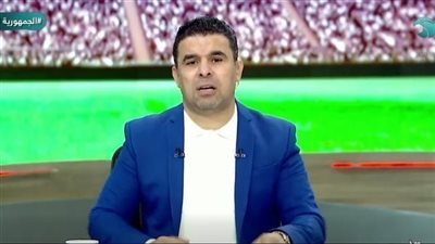 خالد الغندور: تواصل الخطيب وكامل أبو علي يحسم وجهة حارس الأهلي إلى المصري في يناير