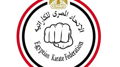 اتحاد الكاراتيه يؤكد احترامه للقضاء ويدعو للالتزام بالمسار القانوني