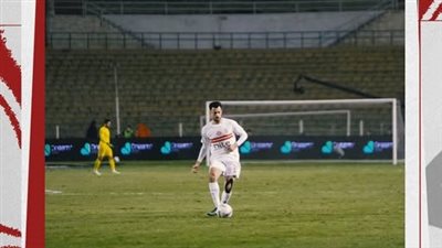 بهدف حسام أشرف: سموحة يتقدم على الزمالك بهدف نظيف في كأس عاصمة مصر
