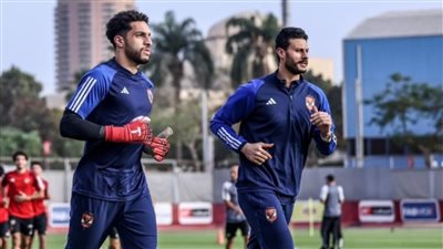 من يحمي شباك الفراعنة؟ صراع الحراسة يشعل مواجهة مصر وجنوب إفريقيا بأمم أفريقيا