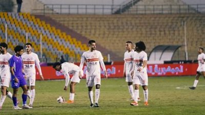 الزمالك يسقط أمام سموحة بهدف دون رد في كأس عاصمة مصر بهدف حسام أشرف