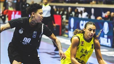 الأهلي يفوز على الجيش الرواندي ويتأهل لنهائي دوري أبطال إفريقيا لسيدات السلة