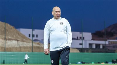 حسام حسن يدرس تعديل دفاع منتخب مصر قبل مواجهة جنوب أفريقيا