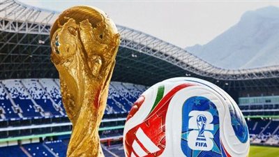 رسم خريطة المونديال: كل ما يجب معرفته عن قرعة كأس العالم 2026