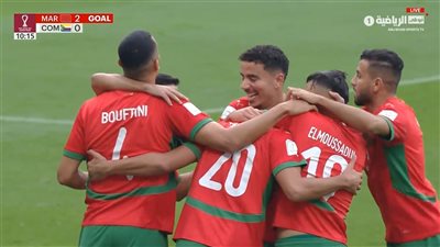 منتخب المغرب يتقدم 3-0 على جزر القمر في الشوط الأول بكأس العرب