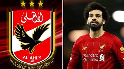 تصريحات نارية.. شادي محمد: الأهلي يضيف لـ «صلاح».. واللعب للقلعة الحمراء شرف لأي نجم