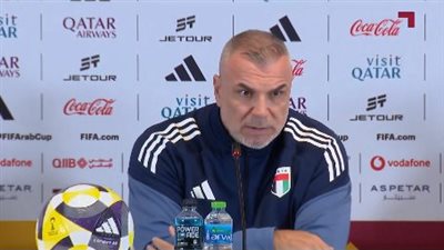 مدرب الإمارات: مواجهة مصر الأصعب في كأس العرب وعلينا إيجاد الحلول