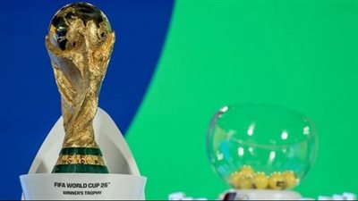 محدث لحظة بلحظة: نتائج قرعة كأس العالم 2026 ومجموعة منتخب مصر