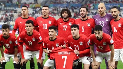 موعد مباراة منتخب مصر القادمة في كأس العرب 2025 بعد التعادل أمام الكويت