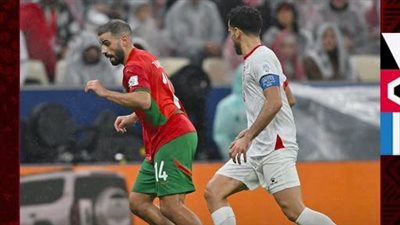 نهاية الشوط الأول: منتخب المغرب يتقدم بهدف نظيف على الأردن في نهائي كأس العرب 2025