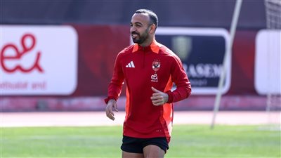 أفشة يتعافي من الإصابة ويشارك في التدريبات الجماعية للأهلي
