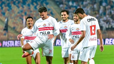 الزمالك يواجه كهرباء الإسماعيلية غدًا في افتتاح مشواره بكأس عاصمة مصر