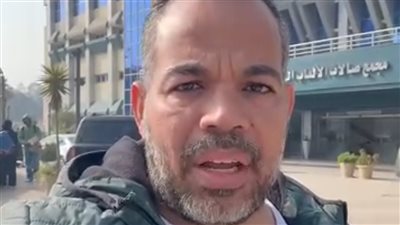 من المركز الأولمبي بالمعادي..شريف عثمان البطل البارالمبي يوجه رسالة استقيموا يرحمكم الله