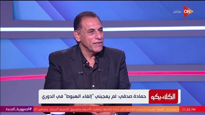 حمادة صدقي: أداء منتخب مصر مطمئن تحت قيادة حسام حسن