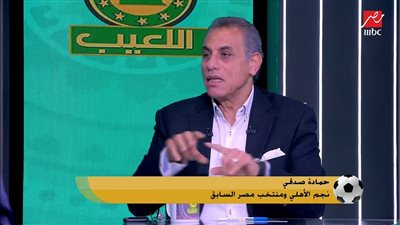 حمادة صدقي: الفوز الأخير كان صعبًا ومفصليًا.. ونعاني من أزمة واضحة في عمق الملعب