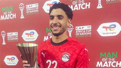 عمر مرموش: فوزنا على زيمبابوي أهم من الهدف وتركيز المنتخب الآن على جنوب أفريقيا