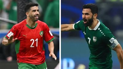 التشكيل الرسمي لمواجهة المغرب وسوريا في ربع نهائي كأس العرب