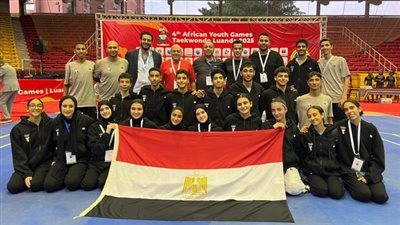 تايكوندو مصر يواصل التألق في اليوم الثاني بدورة الألعاب الإفريقية للشباب
